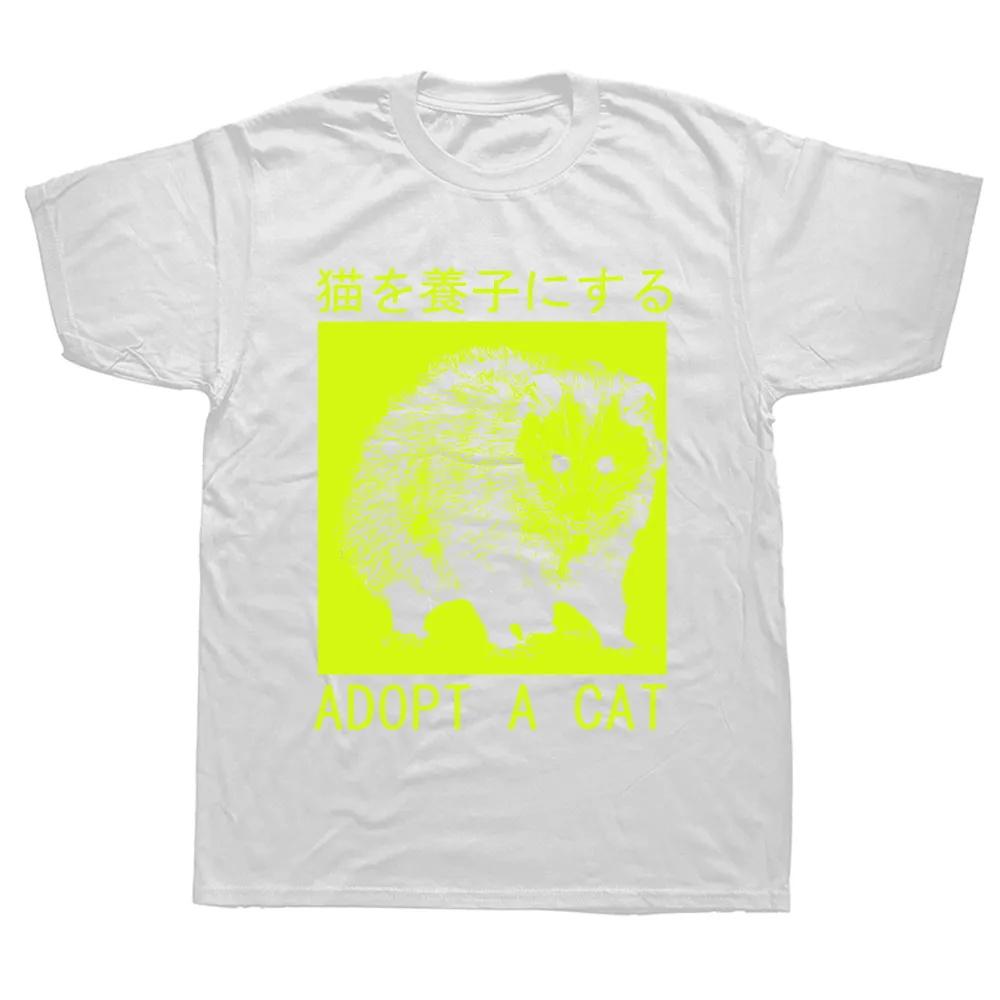Adopt A Cat Opossum Японские футболки с рисунком из хлопка с коротким рукавом для подарков на день рождения Стильная футболка для мужчин Большие размеры для женщин