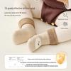 Tongtai Baby & Toddler Thick Terry Mid-Calf Socks