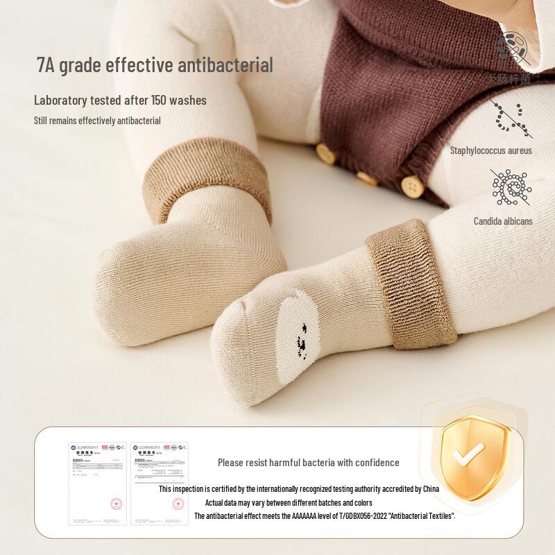 Tongtai Baby & Toddler Thick Terry Mid-Calf Socks