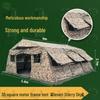5325 Модульные аксессуары для каркасных палаток