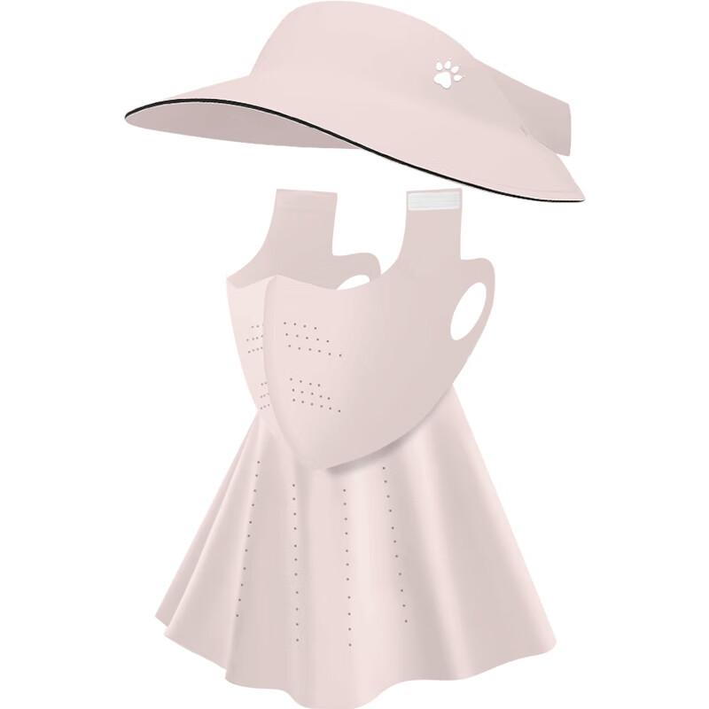 KELME Women's Sun Protection Face Mask Balaclava Hat Brim Full Face Windproof Breathable UV Protection Sunshade Open-Top Hat
