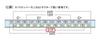 SUZUKI SU-21 Humming 21-Hole Diatonic Harmonica (F# Key)