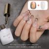 emigoro Magnetic Gel with Magnet Eye Gel Magnet Glitter Magnetic Nail Color Gel 3D Cat Eye Self Nail 6 Color Set Compatible Gel Nail Color Cat's