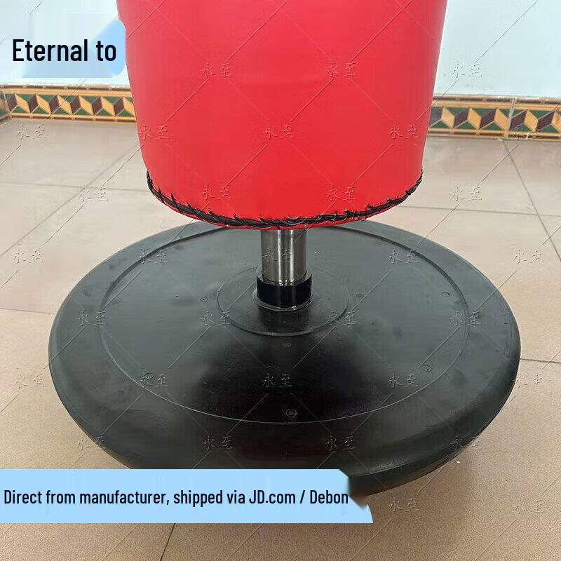Yongzhi Freestanding Boxing Punching Bag