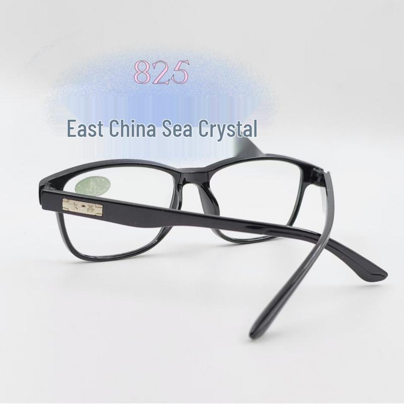 Full Frame Crystal Glass Reading Glasses with Large Lenses - Black/Brown