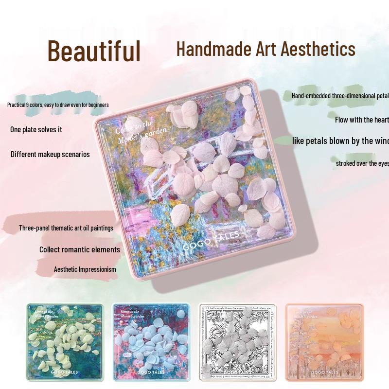 Палетка теней для век GoGoTales GoGo Dance Secret Garden - Летний молочный чай, Землистые тона с матовым, шиммерным и глиттерным финишами