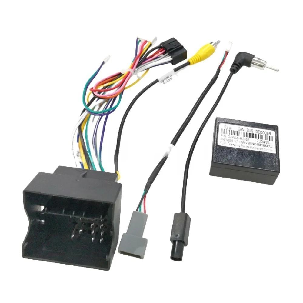 Поднять PSA-RZ-65 Canbus Box 16 Pin Автомобильная магнитола Android Жгут проводов для Peugeot Citroen Berlingo 2015+ C4 /C-quatre/C4L / C3 XR /C5/DS6 Радиоаксессуары 4