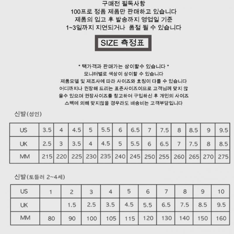 Vans Core Classic Old Skool Old School Vn000d3hnvy