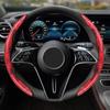 Универсальный чехол на руль автомобиля с металлической полосой и противоскользящим узором из углеродного волокна для рулевого колеса автомобиля диаметром 37–38 см