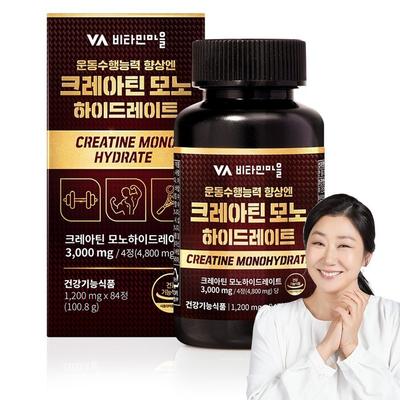 Витаминная деревня улучшает спортивные результаты: Креатин Моногидрат 100.8г, 84 таблетки, 1 шт.