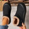 Winter Women's Plus Velvet Shoes Female Casual Warm Non-Slip Boots Outdoor Thick Slip-on Snow Boots For Women