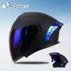 715-Motorcycle Dual Visor Flip-Up Modular Full-Face Helmet Anti-Fog Street Bike Racing Helmet for Women and Men Retro 3/4 Helmet