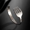 Креативный модный браслет-вилка для женщин и мужчин, персонализированный простой открывающийся регулируемый браслет, аксессуары для изысканных ювелирных изделий, подарки