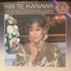 Виниловая пластинка KIRI TE KANAWA Portrait Of Kiri Te Kanawa 74116 CBS 1983 Нидерланды Классика Б/у