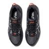 Asics Кроссовки для бега Gel Venture 6 Унисекс Низкие Obsidian Gray/Silver 1203B182-020