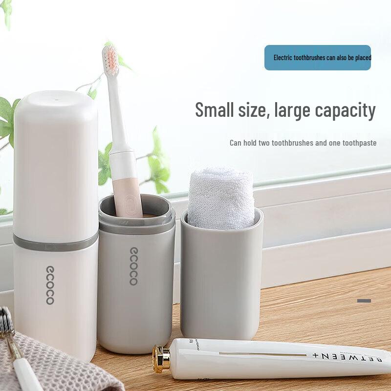 ecoco Дорожный стаканчик для зубной щетки и пасты