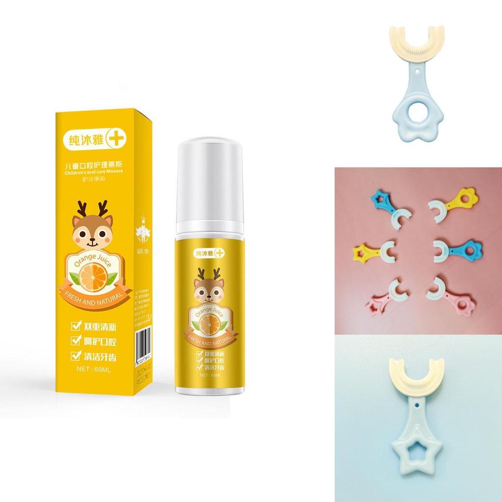 Силиконовая детская зубная щетка для младенцев и малышей с U-образным дизайном**