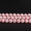 Круглые бусины из розового опала и халцедона Beibeifu для украшений ручной работы