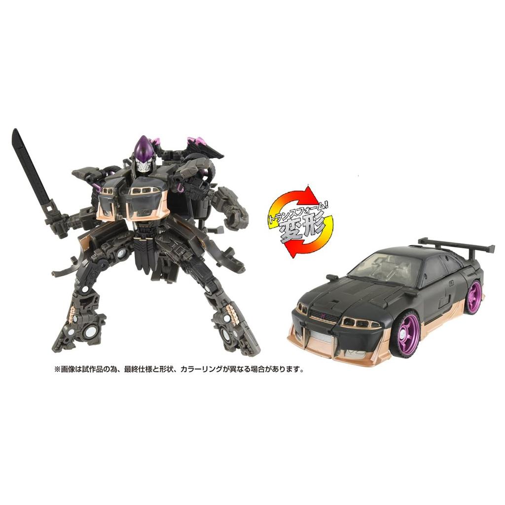 TAKARA TOMY Transformers Nightbird SS-120