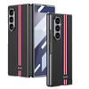 Высококачественный защитный чехол из ПУ-кожи Samsung Z Fold7 для мужчин