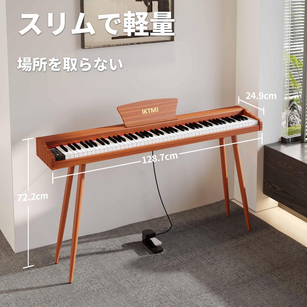 IKTMI Electronic 88 Wooden 88 Digital Piano with Integrated DREAM Sound MIDI For Practice Piano, Keys, Piano, Keys, Pedal, Stand, Source, Compatible,
