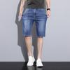 High-waisted Mid-pants Summer New Style Men's Denim Cropped Pants Casual Shorts