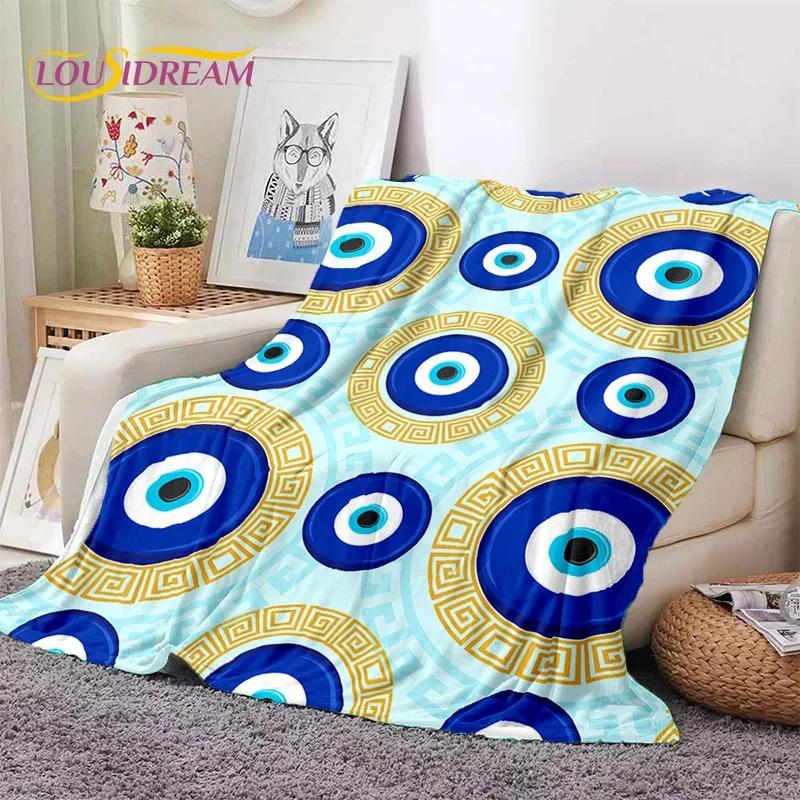 3D Evil Eye Turkey Blue Nazar Eye of Horus Мягкие фланелевые одеяла, плед, удобное одеяло для пикника, кровати, дивана, спальни