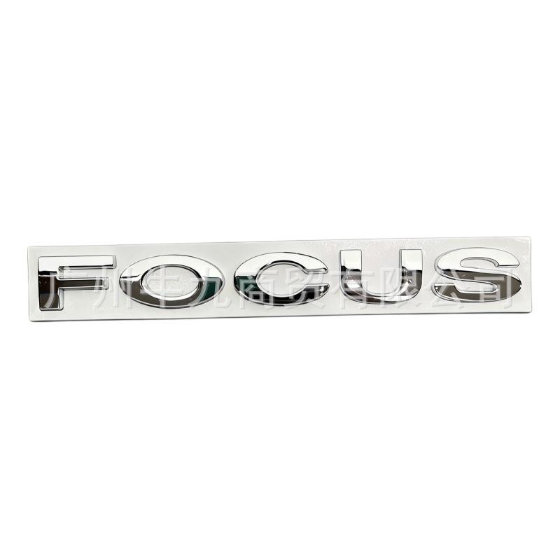 FOCUS car logo, suitable for FOCUS focus split, metal word logo car sticker tail sticker
