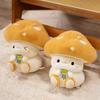 Cute cute little bee mushroom doll plush toy mushroom doll children soothing doll birthday gift