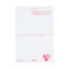 Sanrio Christmas Card Postcard Christmas Accessories Message Card Greeting Card JX 108073 17-4