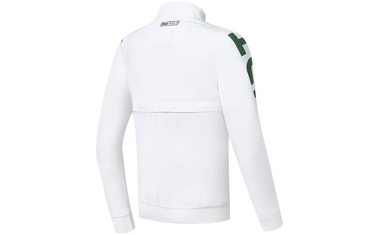 Men's FILA Jackets Men's Jade White Stand Collar Moderate Workwear