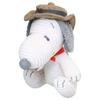 Marimo Craft SNOOPY Corduroy Plush Toy Beagle Scout W16 X H20.5 X D17cm SPIK-031