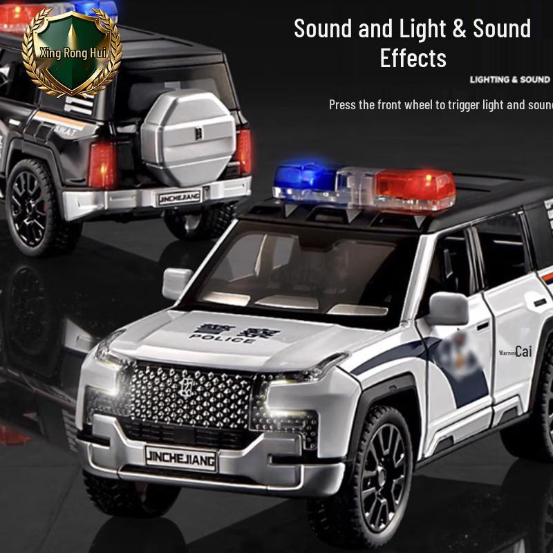 Yangwang U8 SUV Police Car Toy Model