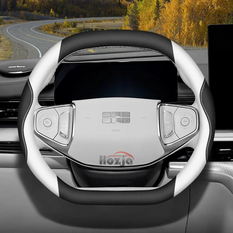Кожаный чехол на руль автомобиля для Geely Cityray EX5 Starray Preface 2024 2025 2026 Аксессуары