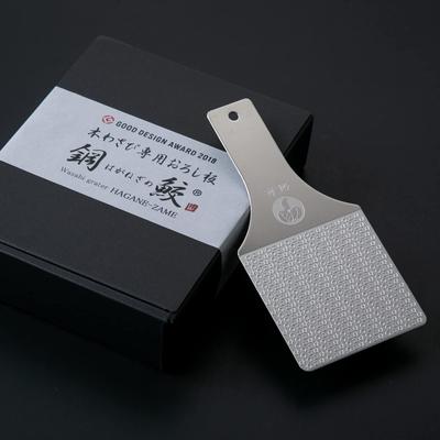 Настоящая специальная терка для васаби, стальная акула, обычная тертая терка для васаби, имбиря, чеснока, терка, награда за хороший дизайн, награда Hospitality Selection Gold