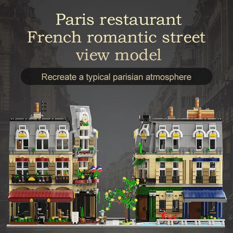 Cada Parisian Restaurant House Architecture Building Blocks Friends French Dining Room Bricks Toys for Kid Gifts