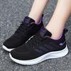 Women's Casual Softsole Sneakers Breathable Single Shoes Flyweave Mesh Shoes