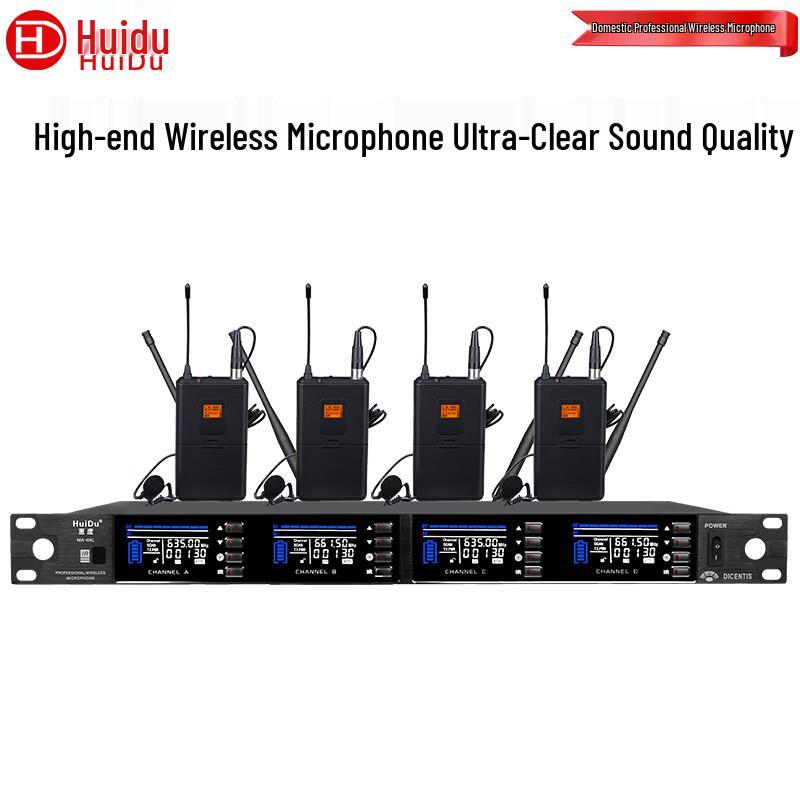 HuiDu Professional Wireless Microphone System (CN version)