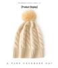 Women's 100% Cashmere Pom-Pom Hat - Three-Strand Winter Knit, Versatile Cable, Warm Ear Protection