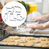 Формочки для выпечки десертов Кот-тематика Милые формочки для выпечки 5 штук Многоразовые формы Нержавеющая сталь Кухонный инструмент для мастики сыра