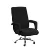 Computer Chair Cover Modern Spandex Slipcovers Office Chair Case Armrest Cover Dust Cover Removable Anti-dirty Chairs Slipcover