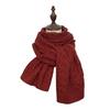 Vintage Christmas New Red Scarf Women's Winter Thickened Warm Premium Birthday Gift Scarf