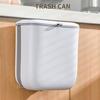 Мусорное ведро с раздвижной крышкой, подвесное на дверь шкафа, большой емкости, для ванной, кухни, бытовых отходов, мусорного контейнера