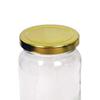 Tala Round Preserving Jar with Gold Screw Top Lid 454g /1.1lb
