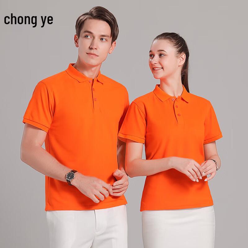 Унисекс воротничковая рубашка-поло с возможностью персонализации