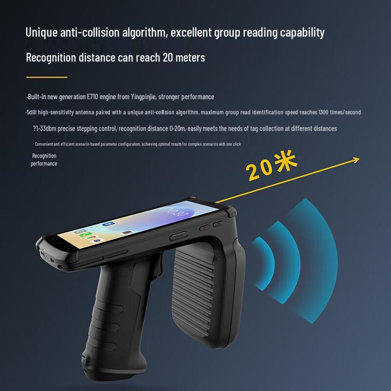 AUTOID UTouch 2 УФИД РИД Карманный КПК