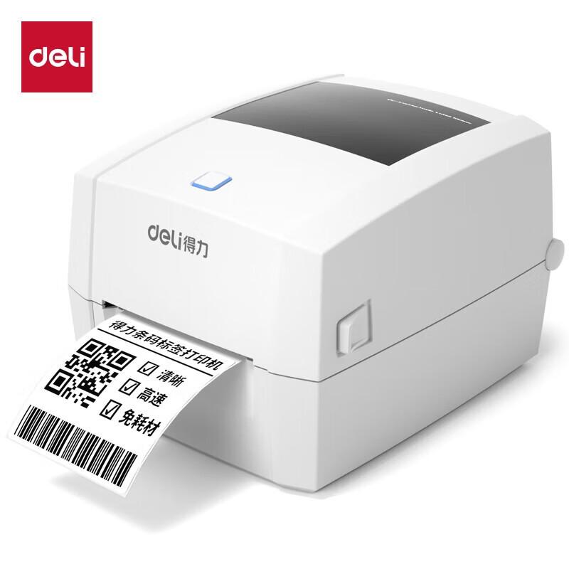 Deli 888DW PRO 300dpi Thermal Label Printer CN plug (adapter included)