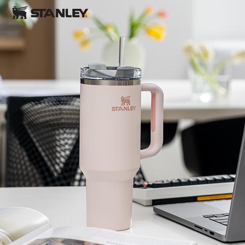 Стакан Stanley Adventure Quencher H2.0 FlowState