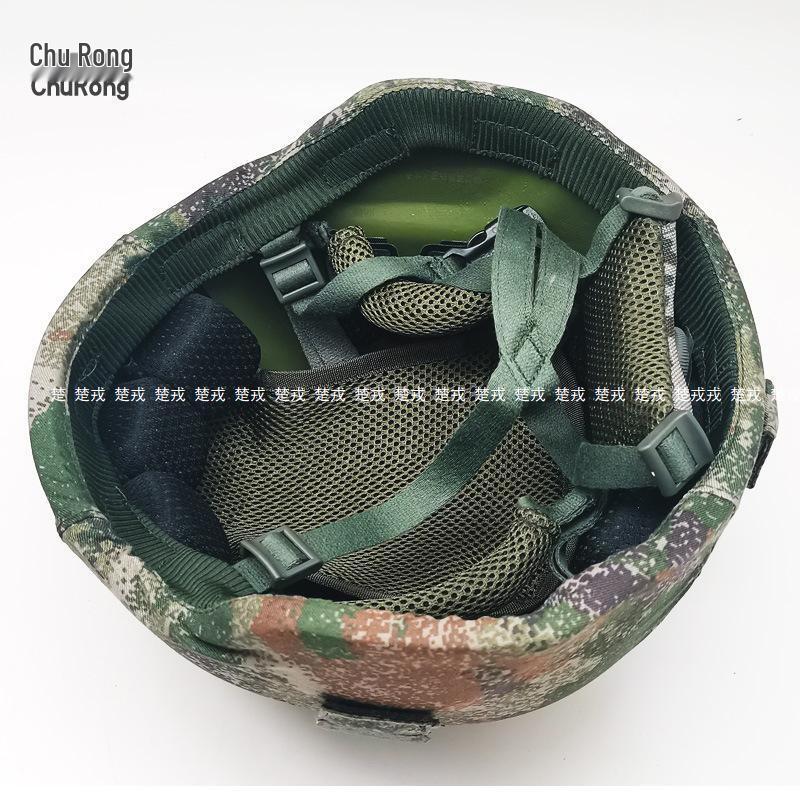 Камуфляжный чехол для шлема M19 Kevlar