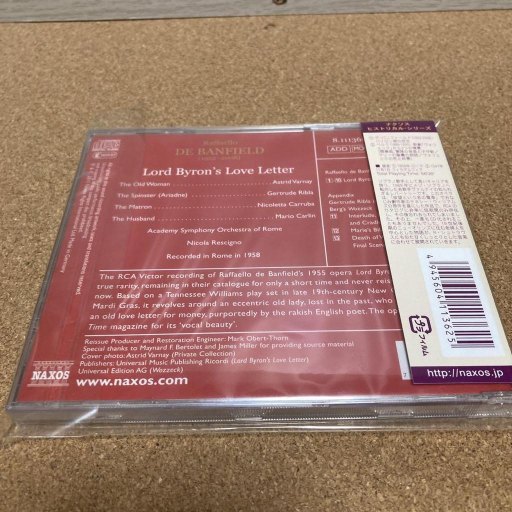 [ИСПОЛЬЗОВАН] «Любовное письмо» Деванфилда/Лорда Байрона и другие под управлением Николы Лессиньо